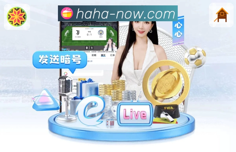 赛事策略研判专栏