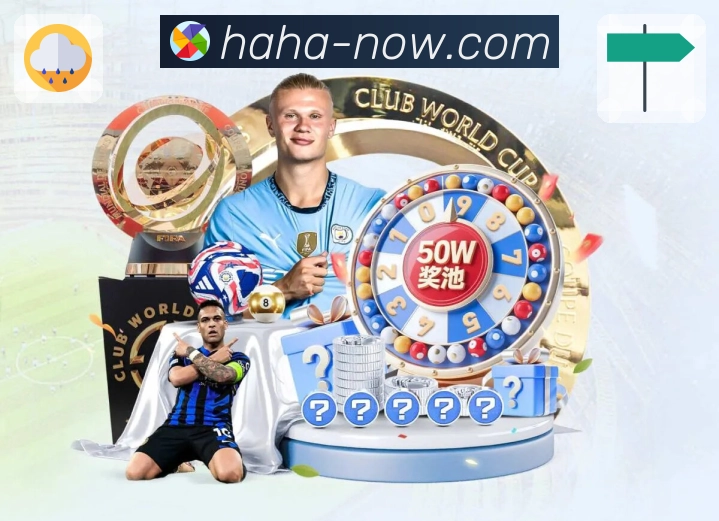 体育直播表每日更新由 哈哈体育 提供。